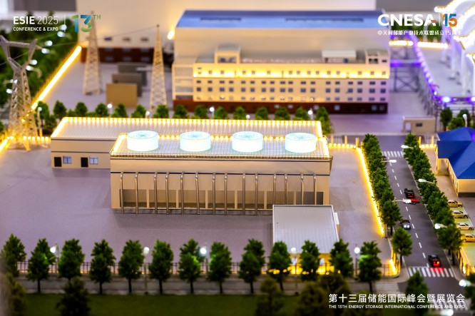 北京储能展|esie北京储能国际峰会暨展览会|2026北京国际储能展览会-北京储能峰会|2026第十四届北京国际储能展|北京中关村储能展|北京国际储能峰会|北京储能峰会|2026北京储能展|北京储能展会 北京储能展|esie北京储能国际峰会暨展览会|2026北京国际储能展览会-北京储能峰会|2026第十四届北京国际储能展|北京中关村储能展|北京国际储能峰会|北京储能峰会|2026北京储能展|北京储能展会