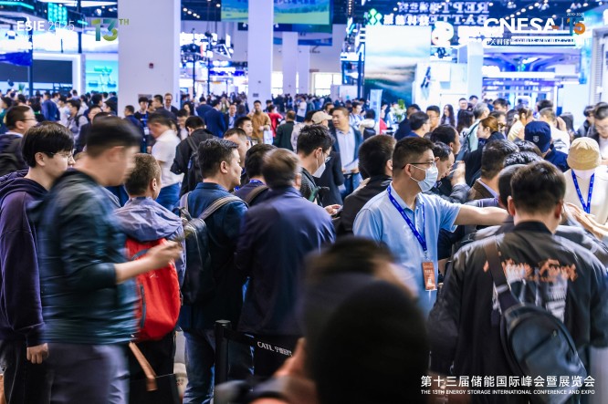 北京储能展|esie北京储能国际峰会暨展览会|2026北京国际储能展览会-北京储能峰会|2026第十四届北京国际储能展|北京中关村储能展|北京国际储能峰会|北京储能峰会|2026北京储能展|北京储能展会 1764135247212923.jpg