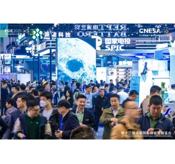 电池回收与梯次利用