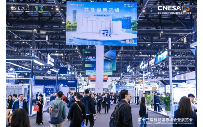 电化学储能电池