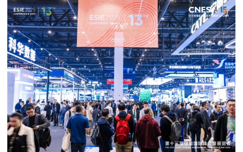 超级电容与超导储能