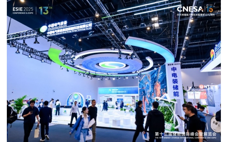 关键元器件与配电设备