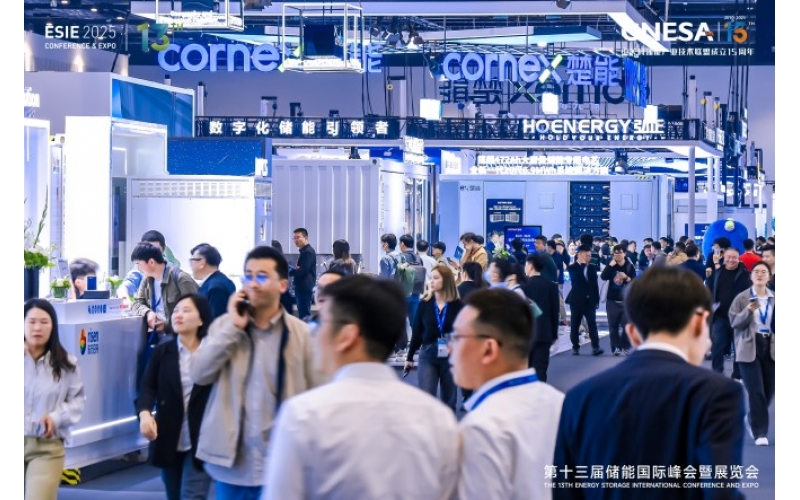 分布式能源与微网系统