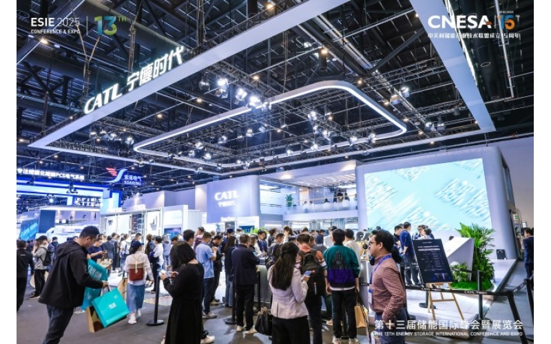 共策智慧运维未来：ESIE 2026北京储能国际峰会暨展览会静候莅临
