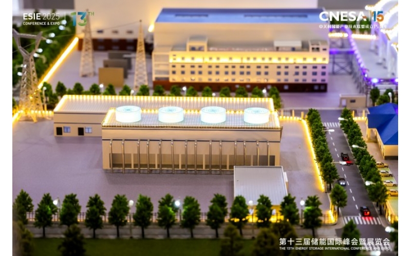 开启智慧储能新篇章：ESIE 2026北京国际峰会暨展览会招募启动