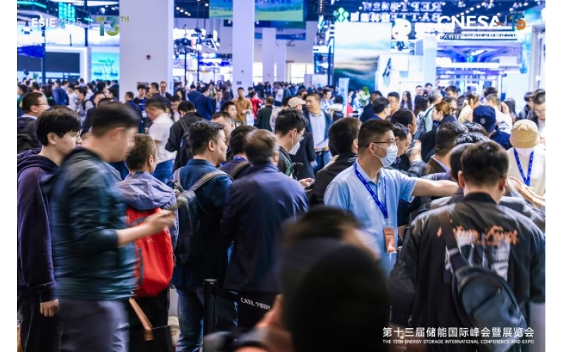 智慧运维的&ldquo;华山论剑&rdquo;！ ESIE 2026，共议储能安全与效率未来