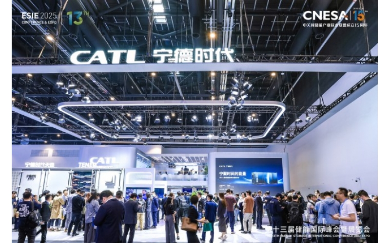 席位有限，智者为先！ ESIE 2026储能展智慧运维专区火热预订中